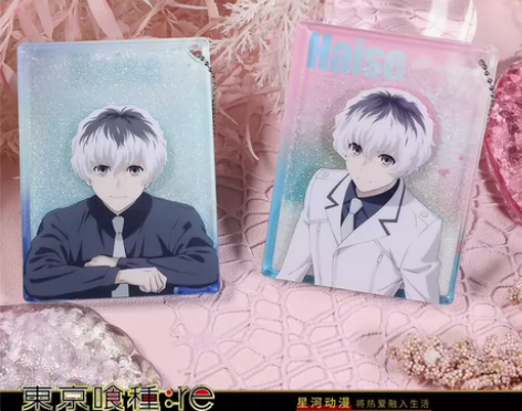 《官谷》星河动漫正版 东京喰种:re 佐佐...