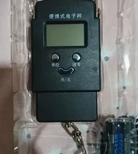 手拿50KG便携 电子勾称手提电子秤 感兴...