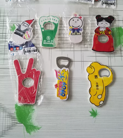 开瓶器，瓶起子7个一起出 感兴趣的话点“我...