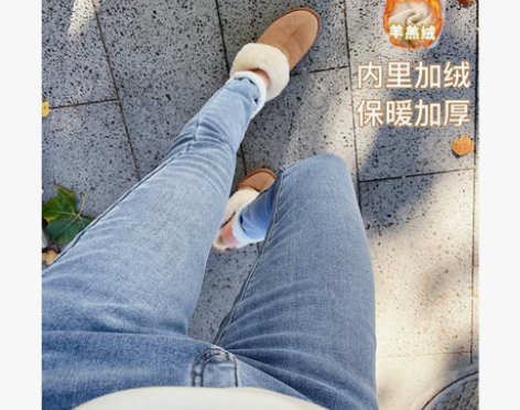 ?猫猫家加长女裤浅蓝色加绒牛仔裤 女冬季羊...