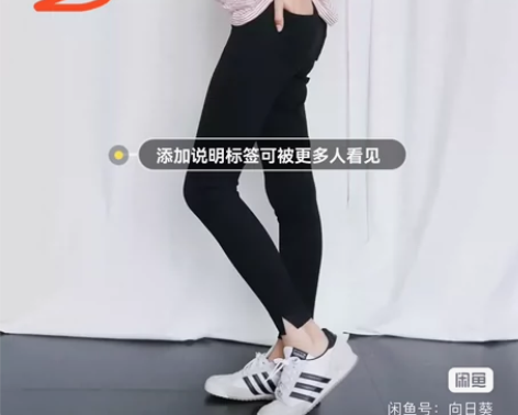 小黑裤女 高腰铅笔裤，黑色，尺寸（S），这...