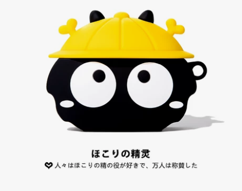 【全新】airpods2二代airpod蓝...