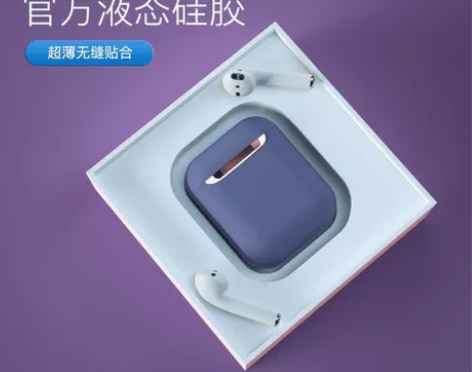 一次都没用过，双十一凑单的，买来就后悔了，...