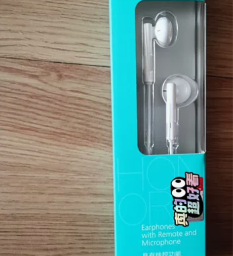 全新耳机荣耀耳机 具有线控功能和麦克风的半...