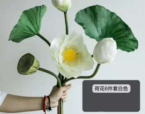 荷花仿真花花束手感荷叶莲蓬假花客厅佛堂供佛...
