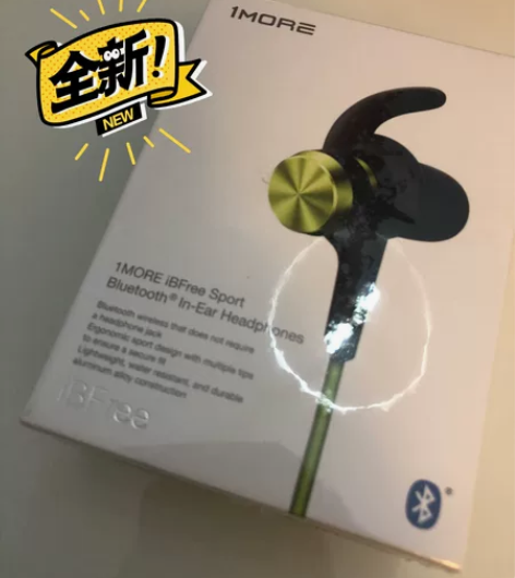 全新1more ibfree蓝牙耳机 全新...