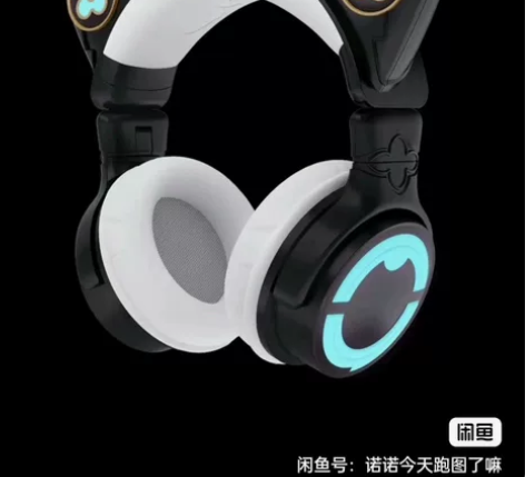 标价出妖舞 雷姆耳机 全新未拆封 感兴趣的...