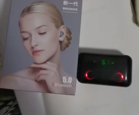 夏新无线蓝牙耳机。不议价 感兴趣的话点“我...
