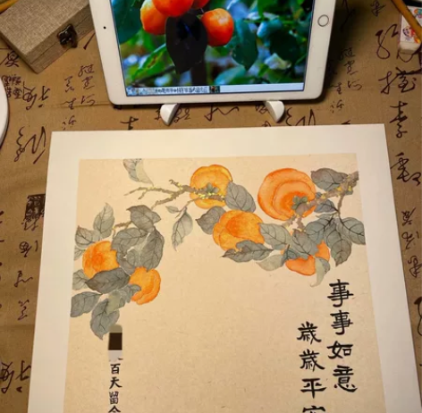 宝宝足印画，满月画 熟宣，可订制，无框，不...