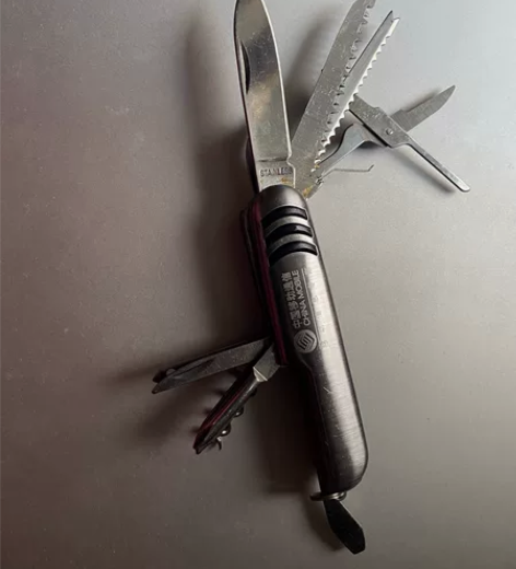 瑞士多功能军刀91mm1.3603 感兴趣...