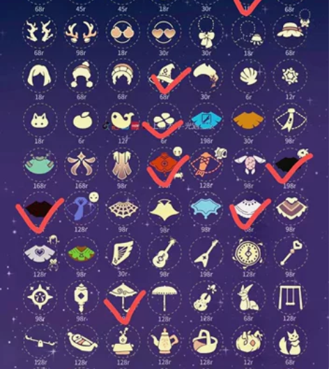 【预订了】ios狗头巫师号 手机号登录可...