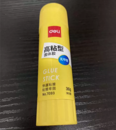 得力胶棒 财务纸张粘贴固体胶水拆封未使用D...