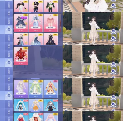 #游戏帐号#qq炫舞手游，苹果Q区 感兴趣...