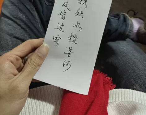 万宝龙 146 大文豪 圣埃克苏佩里 小王...