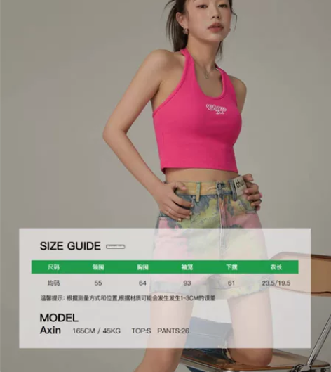 CHUU字母刺绣挂脖小背心女士2023年夏...