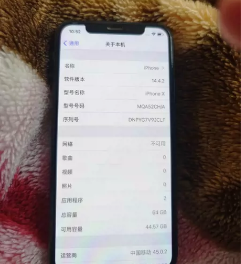 苹果x无任何维修国行9成新64g功能一切正...