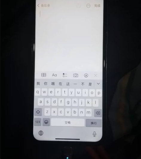 wifi版港澳iPhone X 电池需更换...