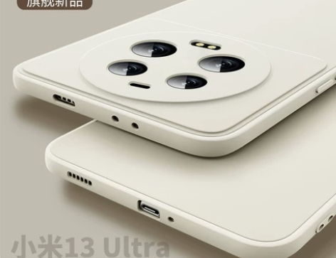进口材质顺丰小米13ultra手机壳新款1...