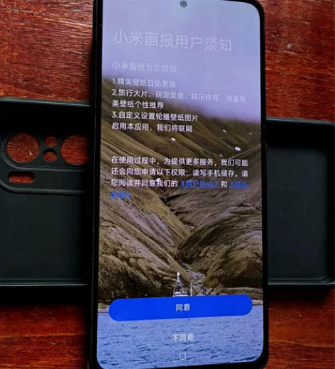 红米K40 12+256 亮黑 无磕...