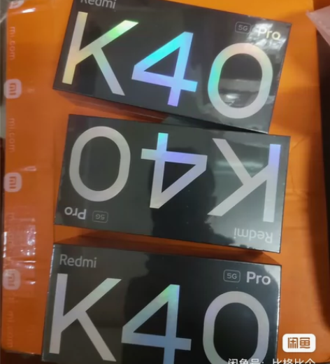 红米k40pro 8+256 晴雪 全新未...