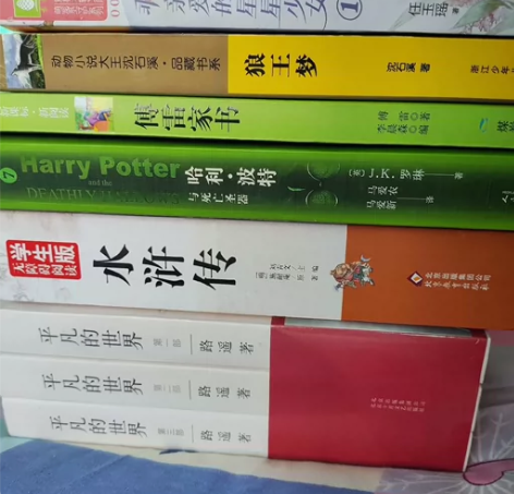 水浒传（无障碍阅读学生版)      15...