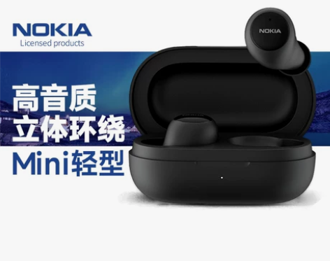 Nokia/诺基亚 E3100Plus真无...