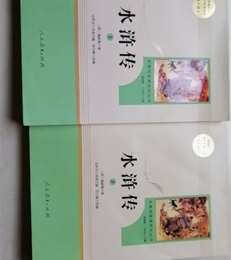 水浒传+唐诗三百首+聊斋志异+聊斋志异+世...