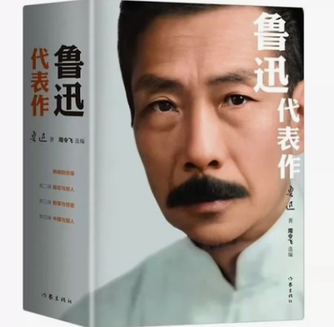 出千切呐喊个人池 不包邮可直拍可多带主页￥...