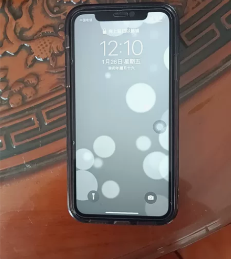 出自己一手自用，带面容全原装未拆未修，9成...