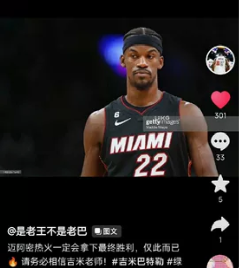 自用苹果11紫色64G全原没有修过电池78...