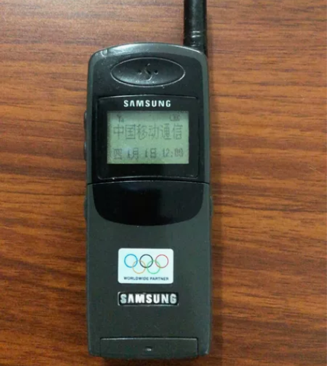 三星600c手机，正常使用，原装电池，电池...