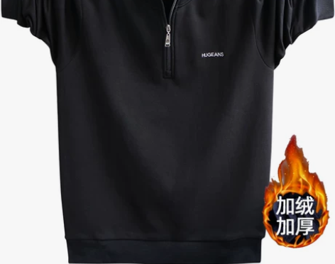 男运动装 运动春秋季男士加绒加厚立领卫衣 ...