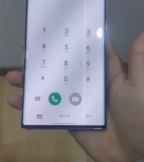 美版三星note20ultra/12+12...