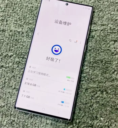 三星s22u 美版全网通 白色12+256...