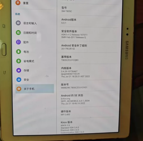 三星Galaxy tab s，老东西了。闲...