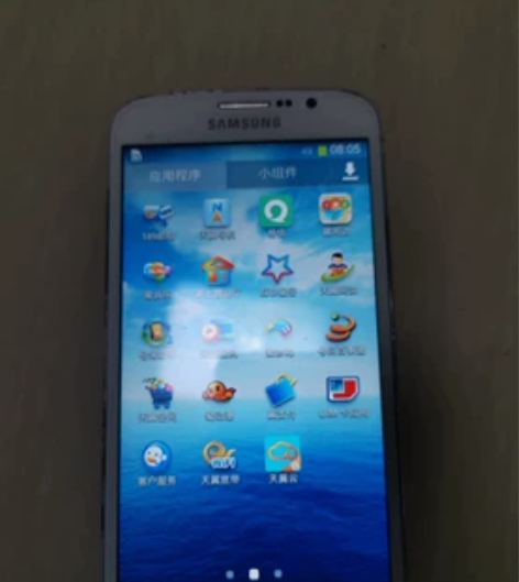 三星手机，闲置几年了。售出不退不换，。无充...