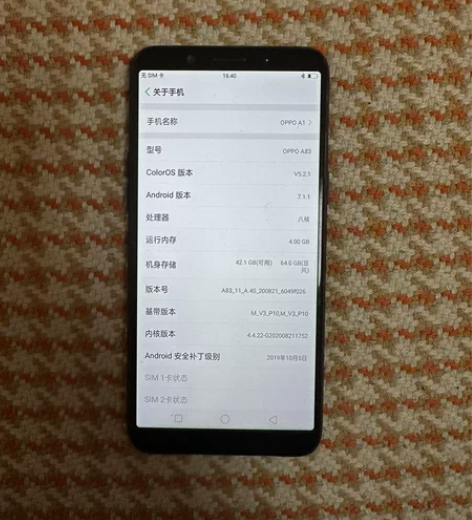 OPPO a1，4+64，功能正常，成色看...