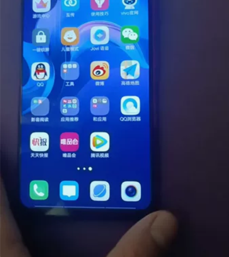 手机vivox21，6+128内存，成色完...