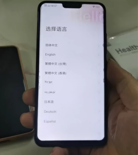 VivoX21A手机一部，无拆无修，保护的...