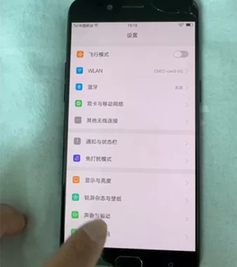OPPO R9s 4+64G内存 皮毛还行...