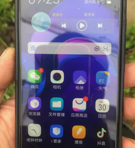 vivo x23，8＋128，没有问题，一...
