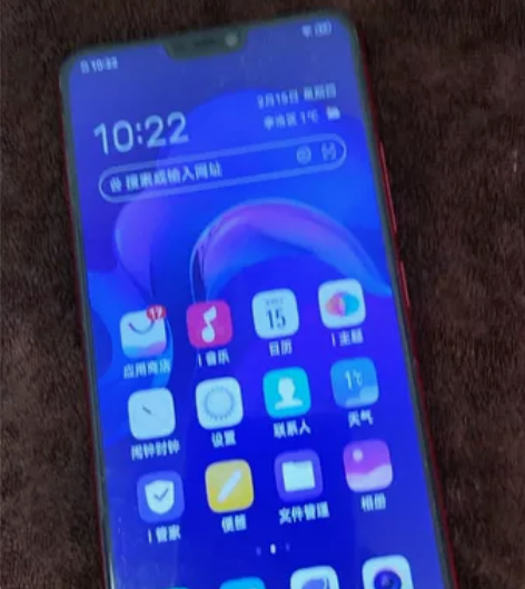 闲置出vivoZ3x手机，和新的一样，无维...
