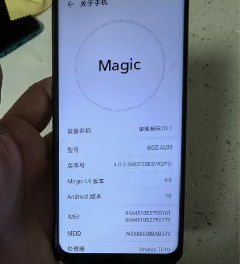 honor/荣耀 荣耀8X学生网课游戏智能...