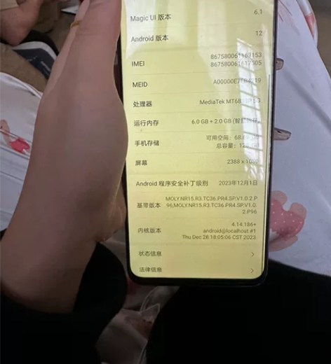 r荣耀x 30 i备用机现在不需要了 40...