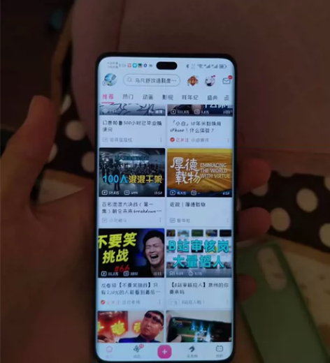 荣耀80pro 12+256 正常使用痕迹...