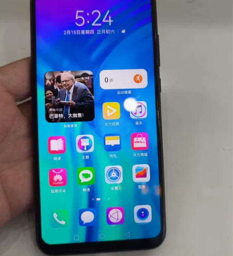 荣耀20i，内存6+256的，功能正常使用...