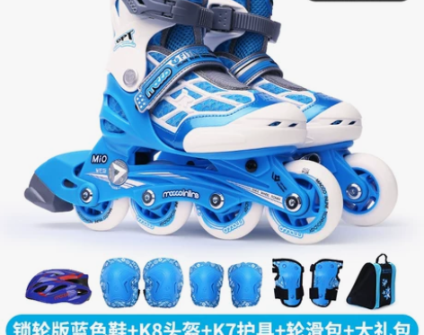 ?米高轮滑鞋儿童全套装溜冰鞋旱冰鞋闪光可调...