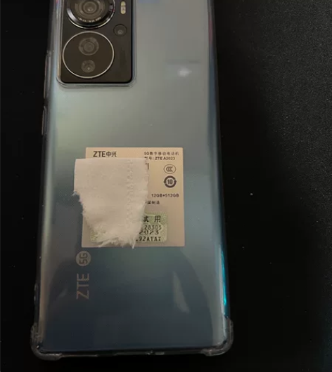 出自用手机中兴Axon 40 pro用了不...