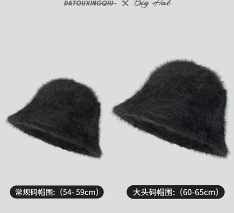 大头星球渔夫帽[黑] 适合60-65头围 ...