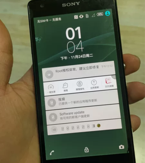 索尼sol25屏幕坏失触 小日本手机垃圾 ...